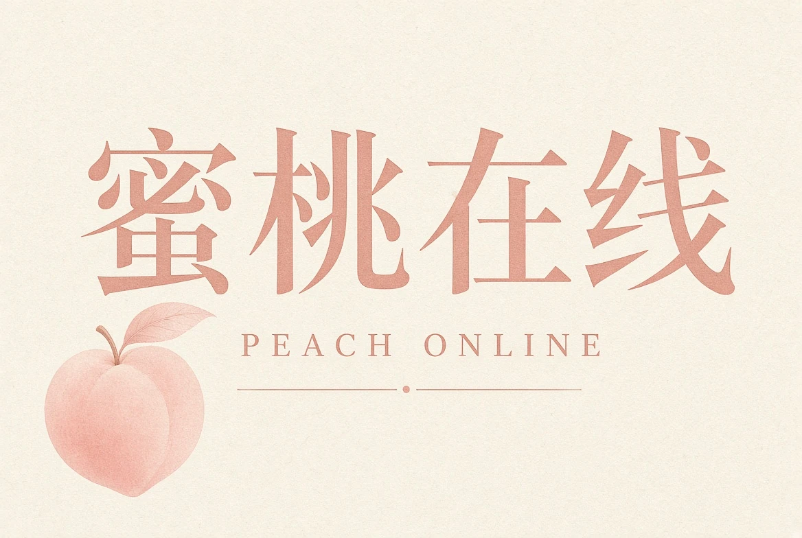 使用帮助的主题视觉